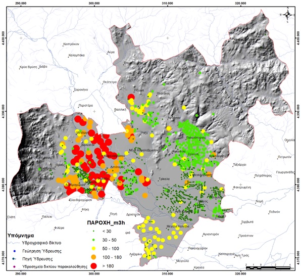 Χαρτογραφική αποτύπωση των υδροληπτικών έργων στη ΔΕΥΑ Τρικάλων βάσει της παροχής άντλησης