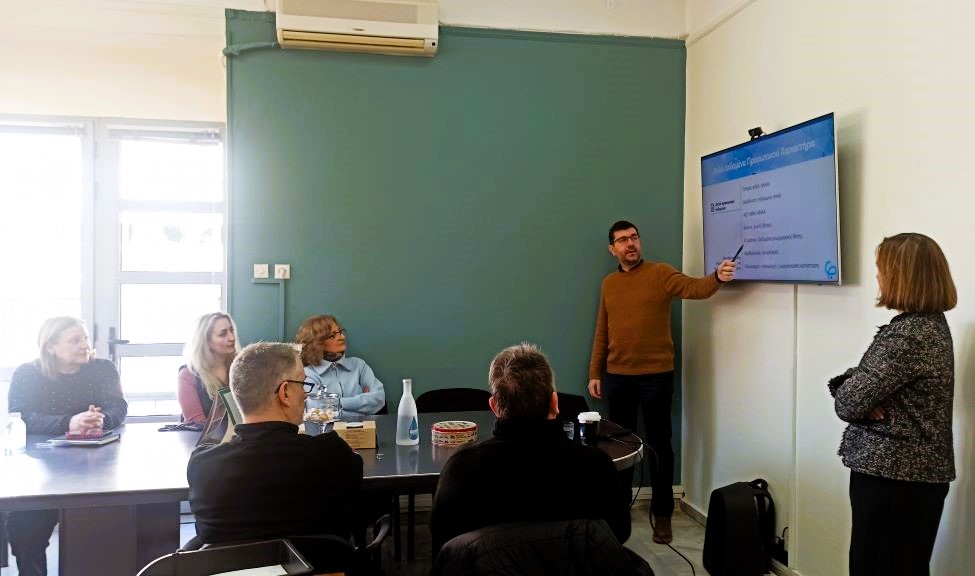 ΔΕΥΑΤ: Σεμινάρια σε υπαλλήλους για διαφάνεια και εξυπηρέτηση πολιτών